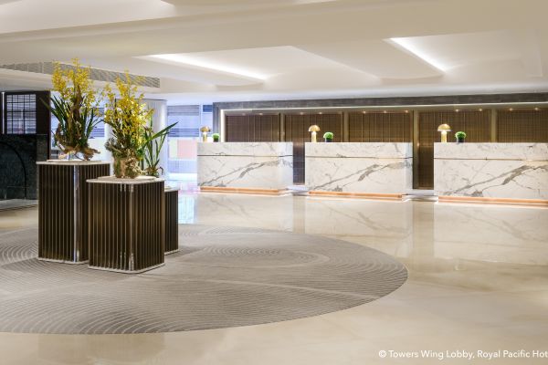 Royal Pacific Hotel and Towers (Hongkong)